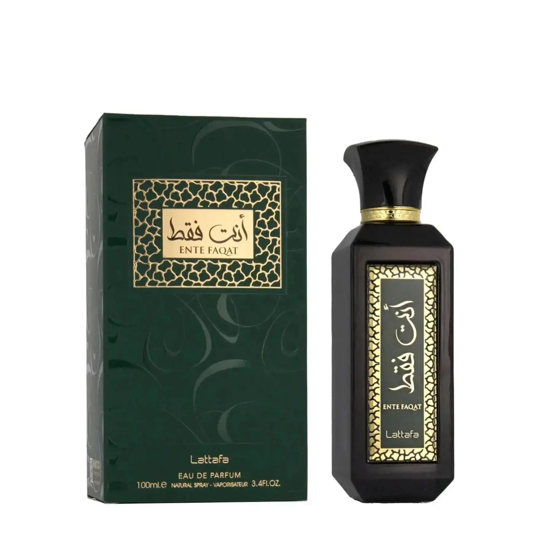 Ente Faqat Eau De Parfum 100ml Asdaaf - Image 3