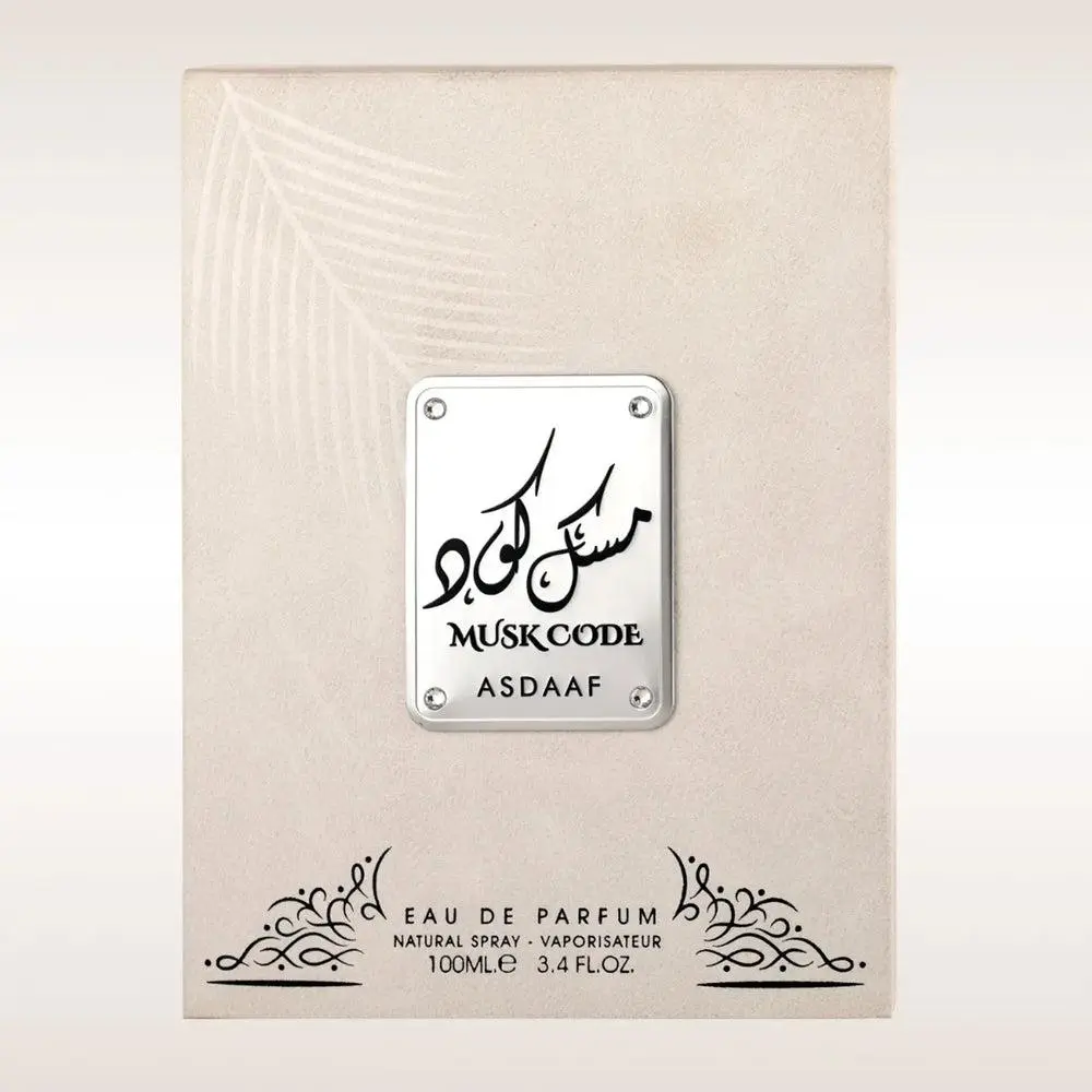 Musk Code Eau De Parfum 100ml Asdaaf - Image 3