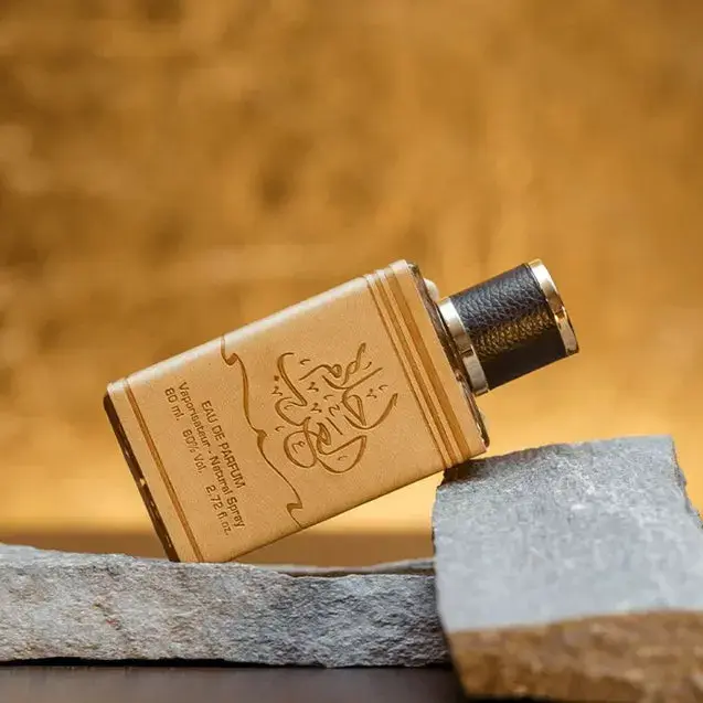 Oud Ahlam al Arab 100ml Eau de Parfum  Ard al Zaafaran - Image 4