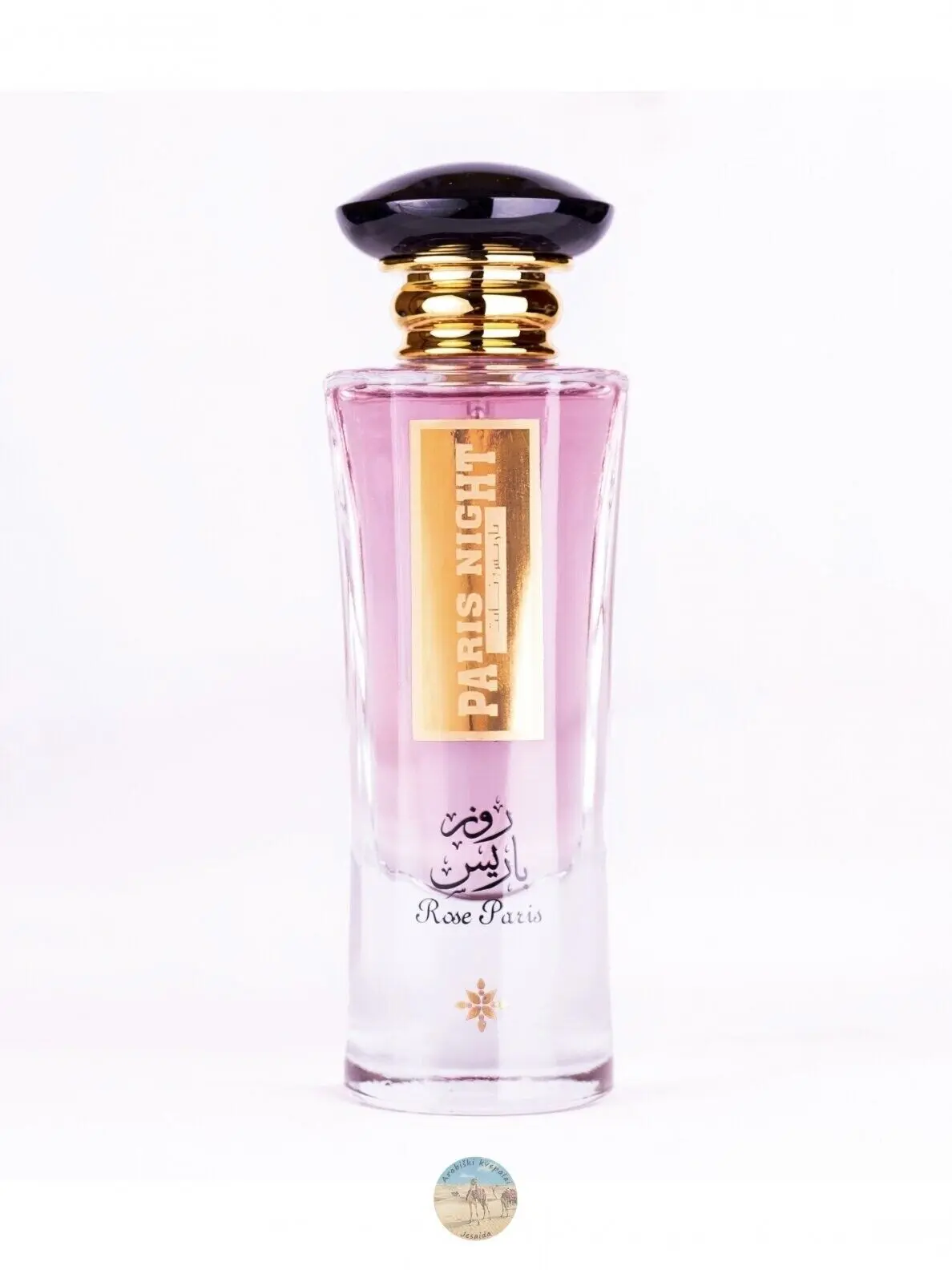 Rose Paris Night Collection 3 Piece Gift Set Ard al Zaafaran - Image 3