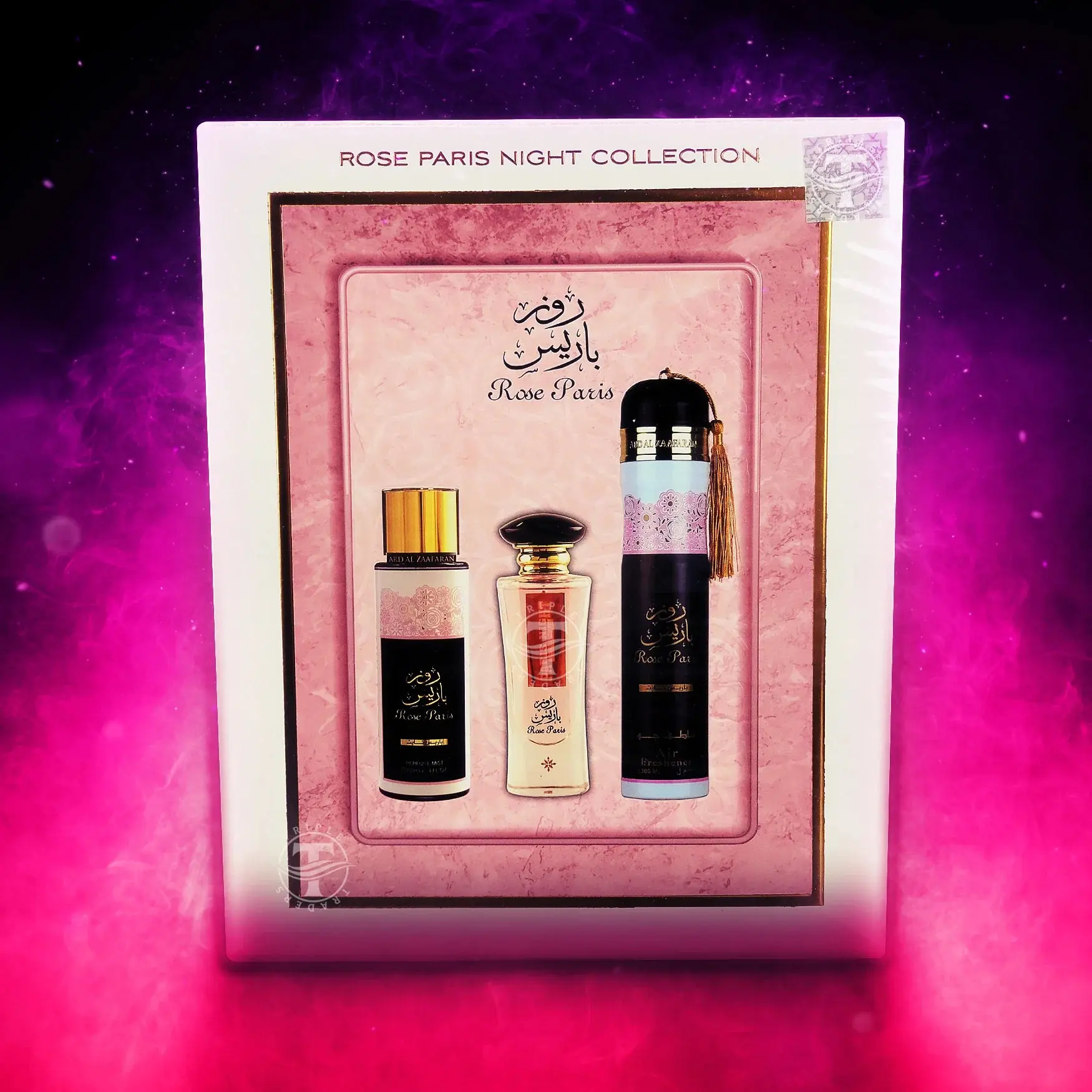 Rose Paris Night Collection 3 Piece Gift Set Ard al Zaafaran - Image 5